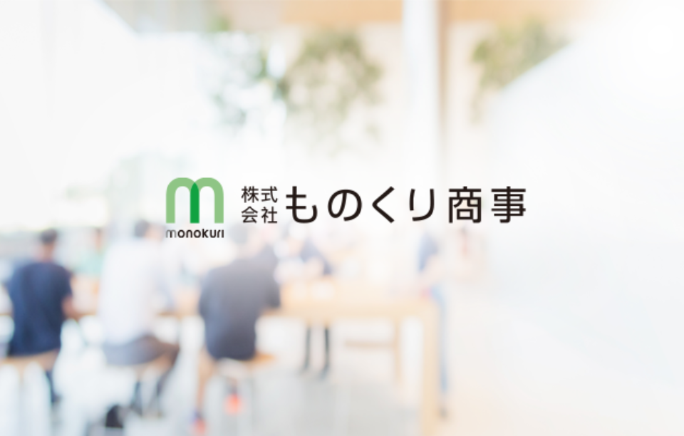 「渋沢MIX」プレイヤー会員登録のお知らせ
